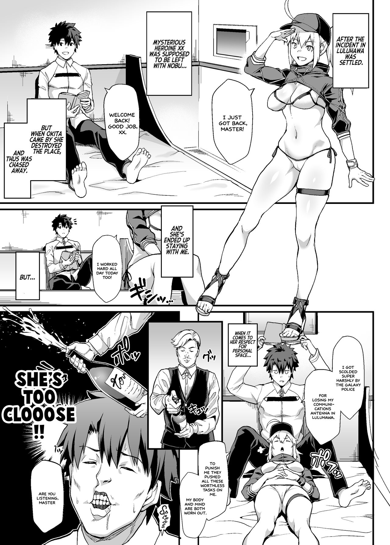 Sore wa Kyorikan ga Chikasugiru Heroine XX ga Warui yo    =White Symphony= page 2 full