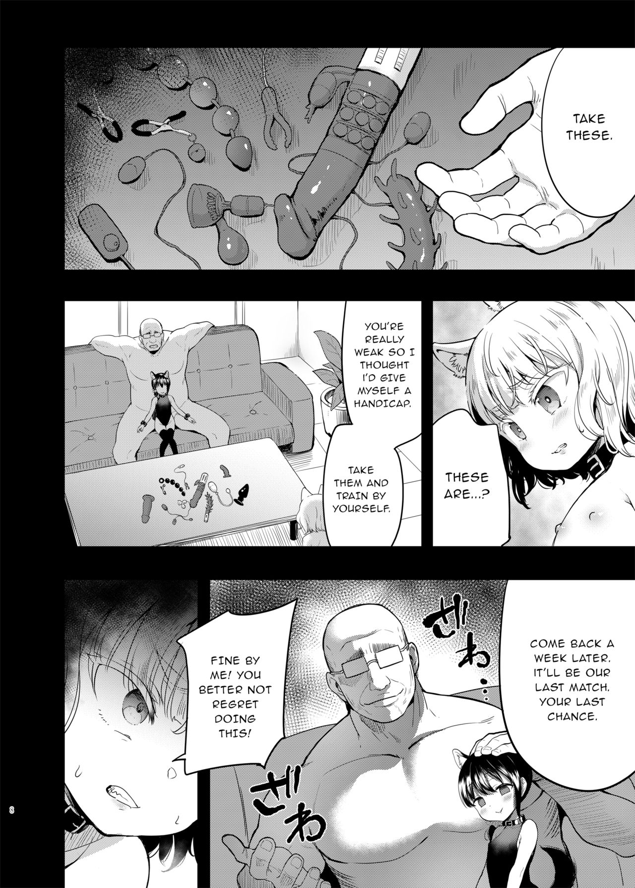 Seiyouken Choukyou 3 page 8 full