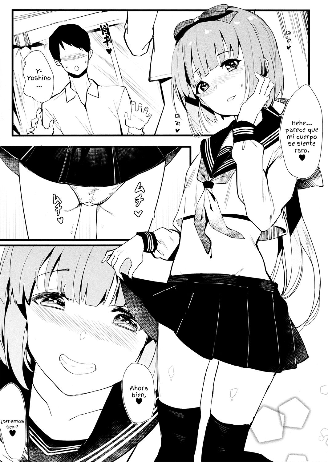 Sukebe na Yoshino wa Okirai deshitee? page 3 full