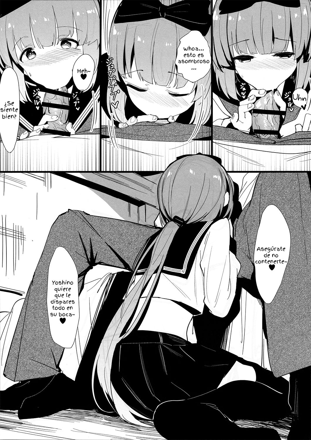 Sukebe na Yoshino wa Okirai deshitee? page 6 full