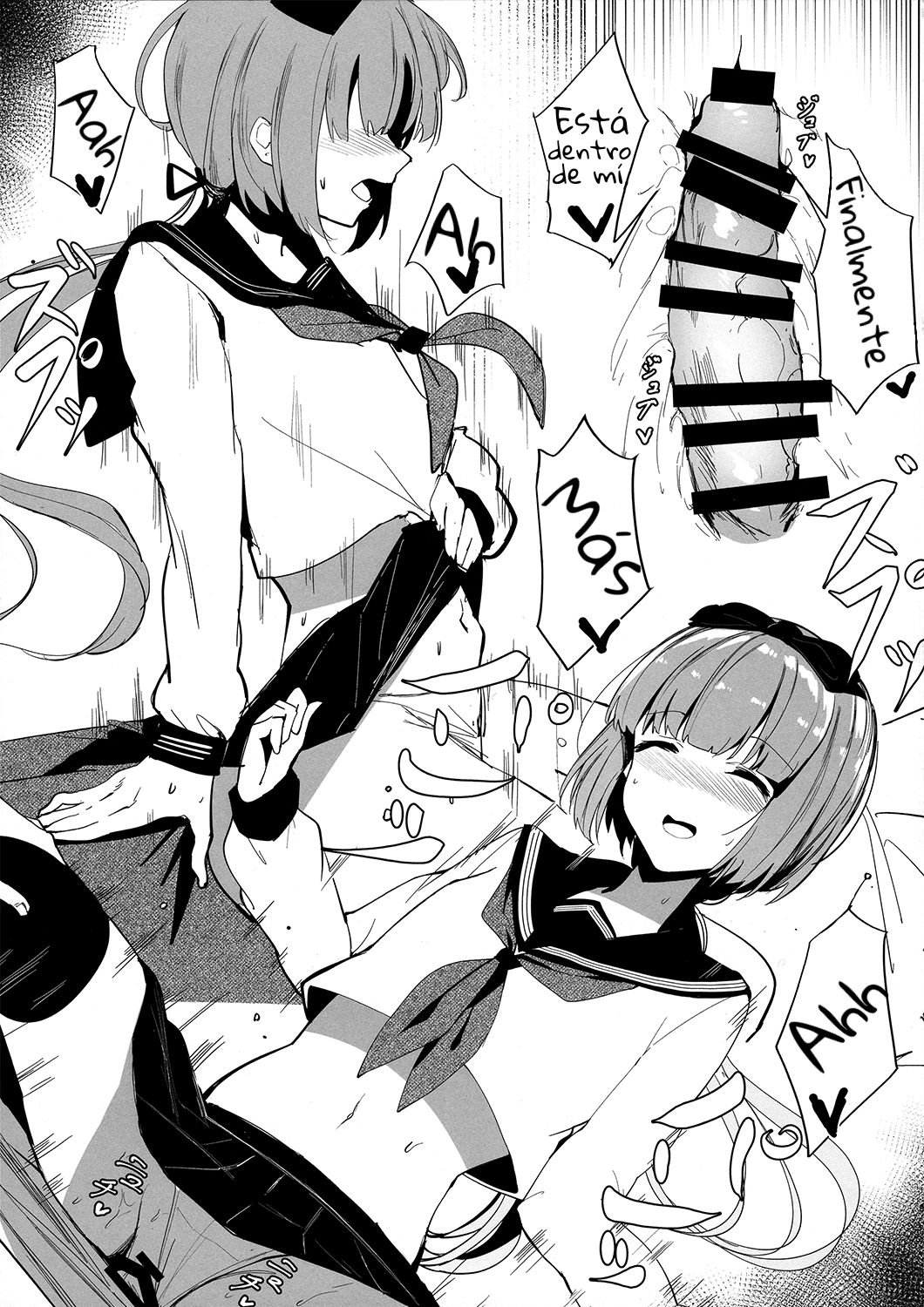 Sukebe na Yoshino wa Okirai deshitee? page 8 full