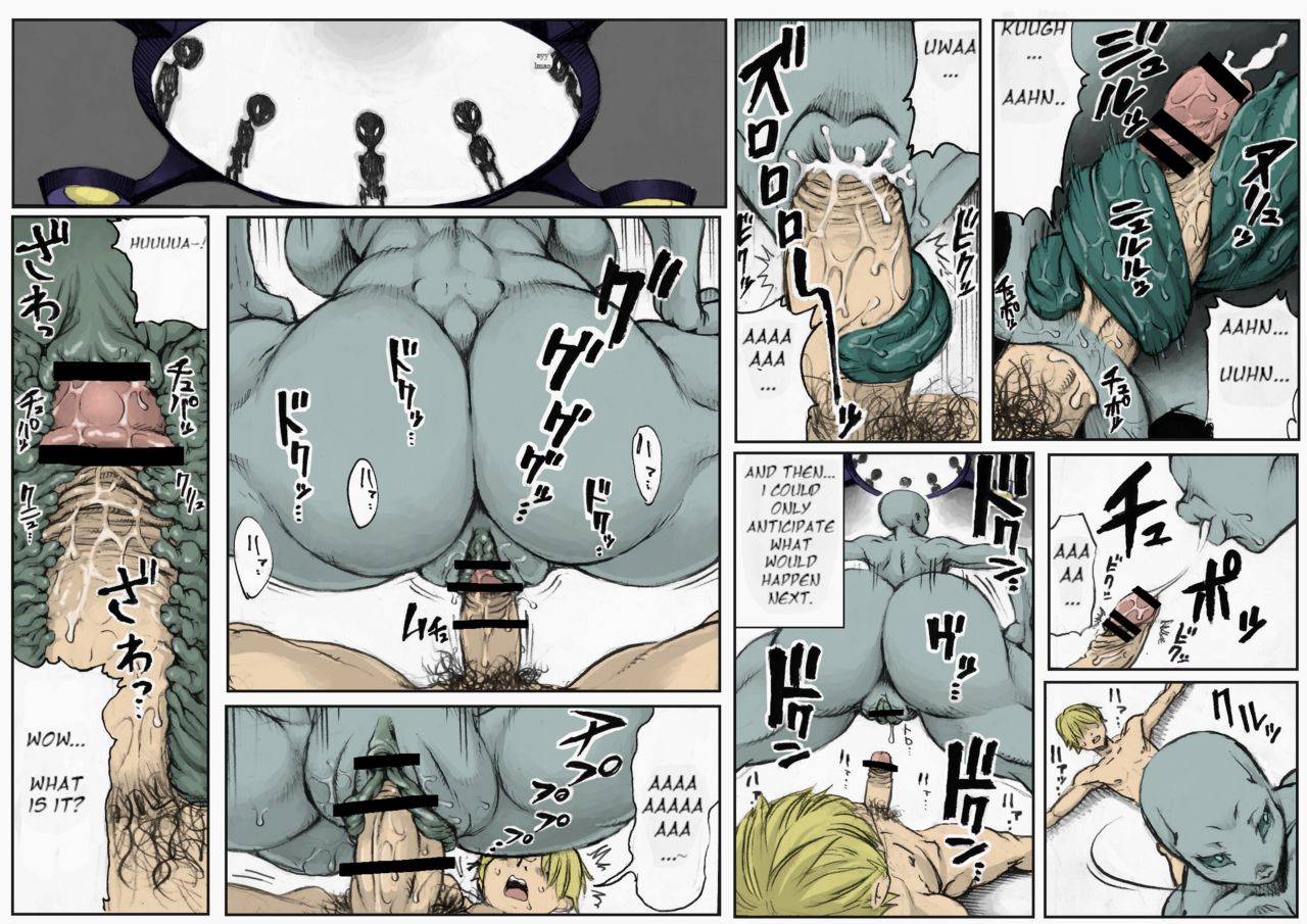PHASE4 ~Dai 4-shu Sekkin Souguu~ page 9 full
