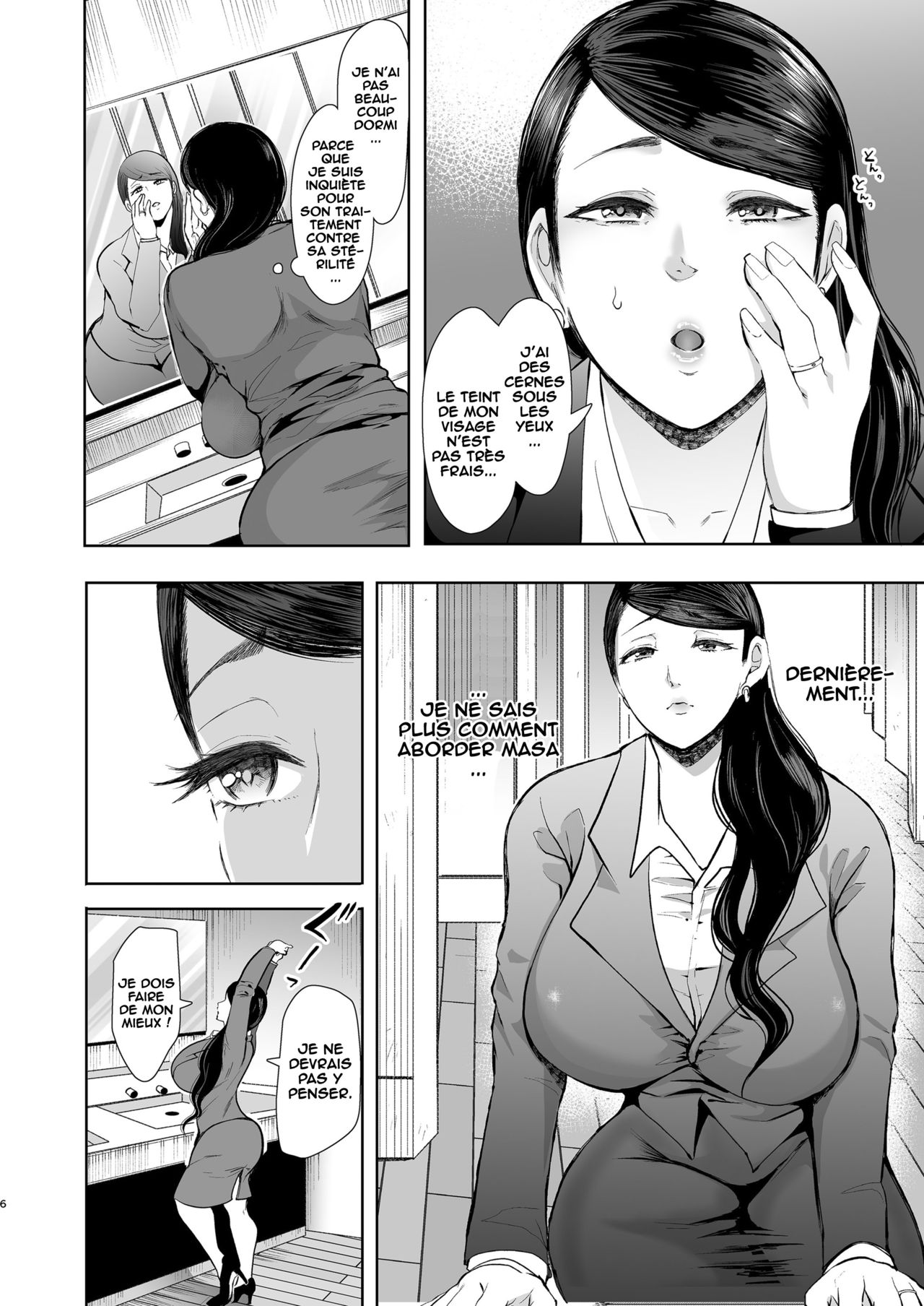Netorare Ochi ~Masuda Yukari Hen~ page 5 full