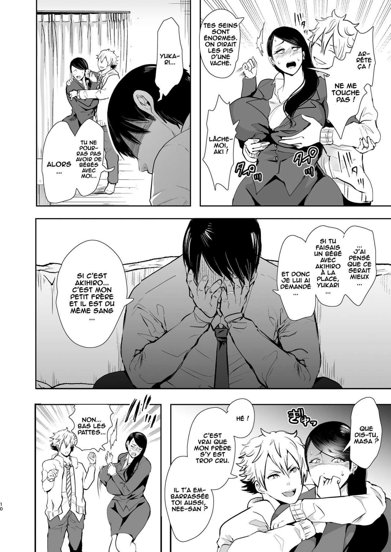 Netorare Ochi ~Masuda Yukari Hen~ page 9 full