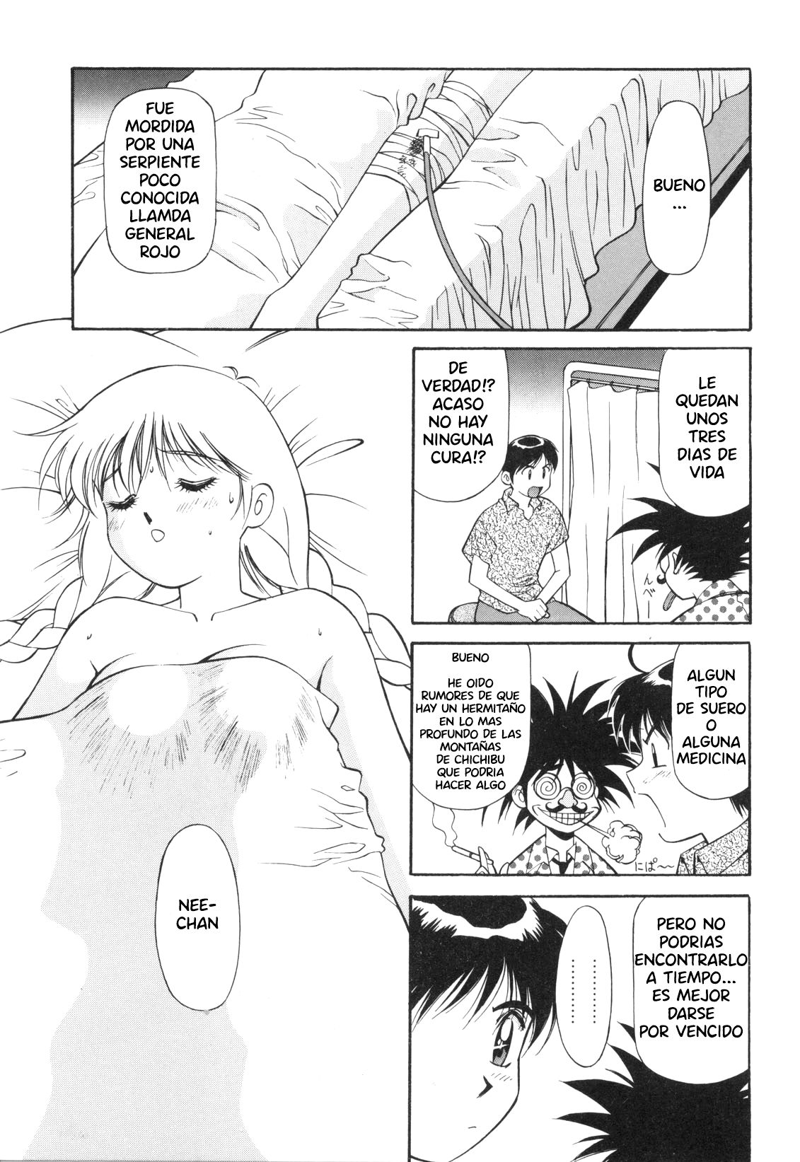 Poison page 2 full