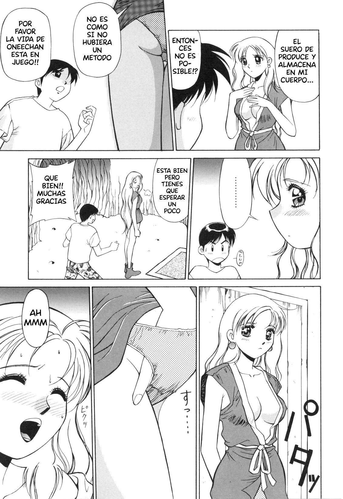 Poison page 5 full