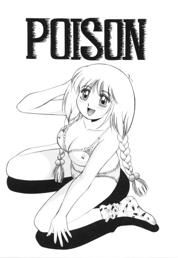 Poison cover