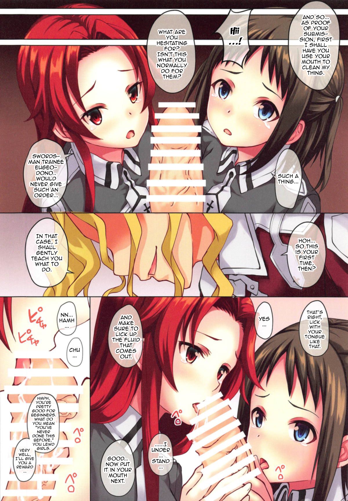 Kinki Shinpan | Taboo Infringement page 9 full