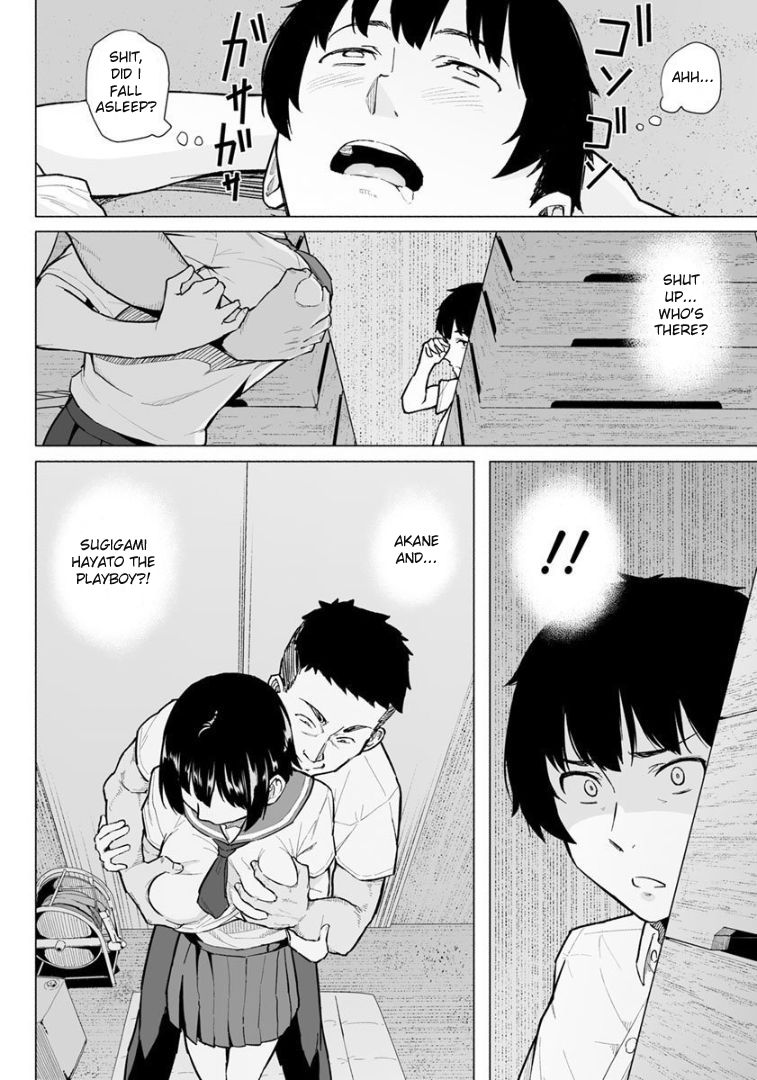 Ore to Osananajimi to Aitsu ga Iru Machi page 6 full
