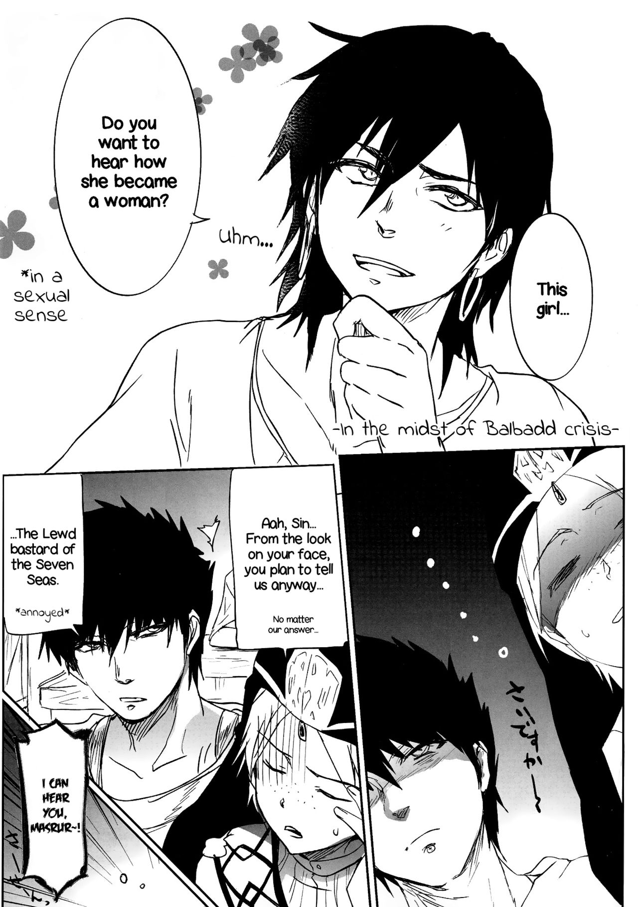 Nettaiya -MAGIGIRLS- | Tropical Night -MAGIGIRLS- page 4 full