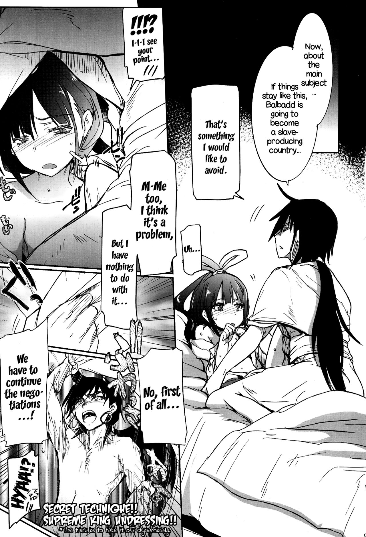 Nettaiya -MAGIGIRLS- | Tropical Night -MAGIGIRLS- page 8 full