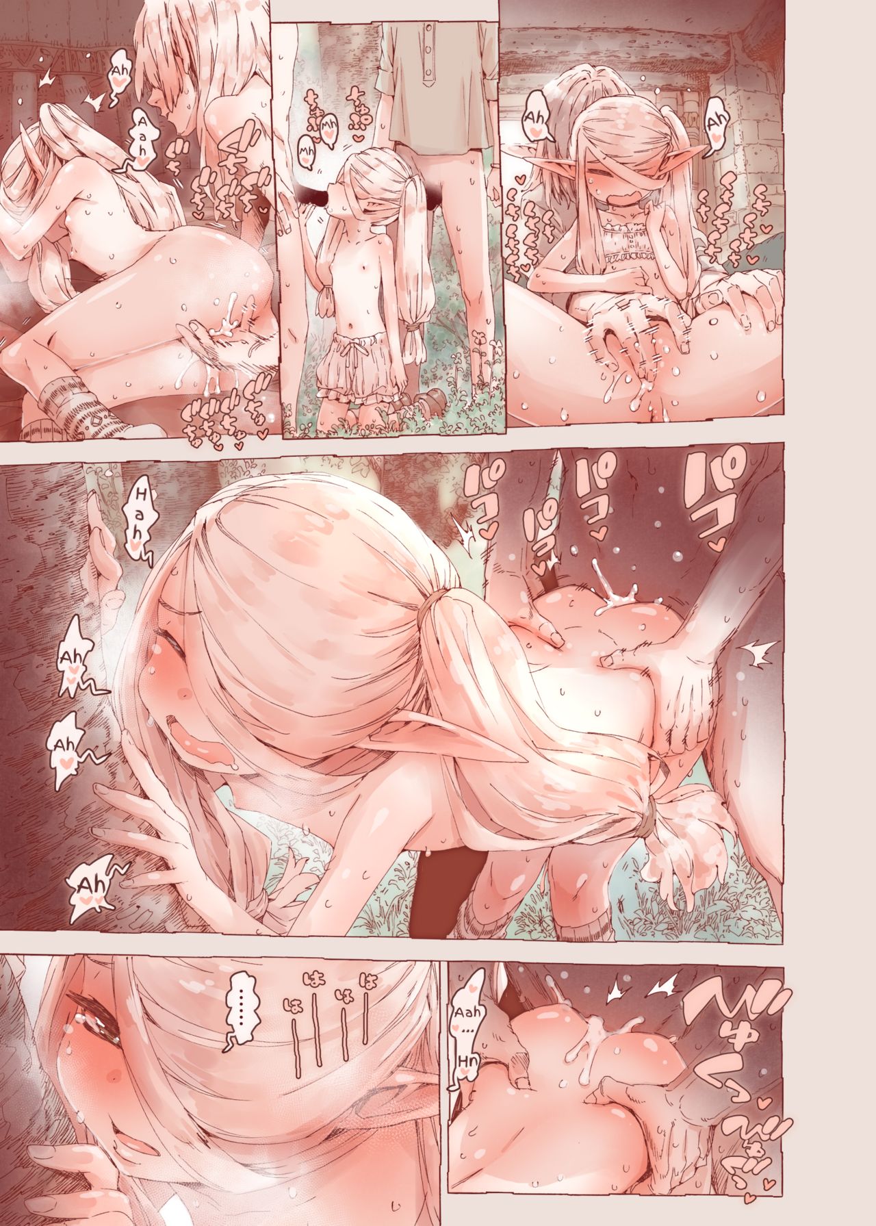 Chiisana Elf to Yaban na Juujin page 5 full