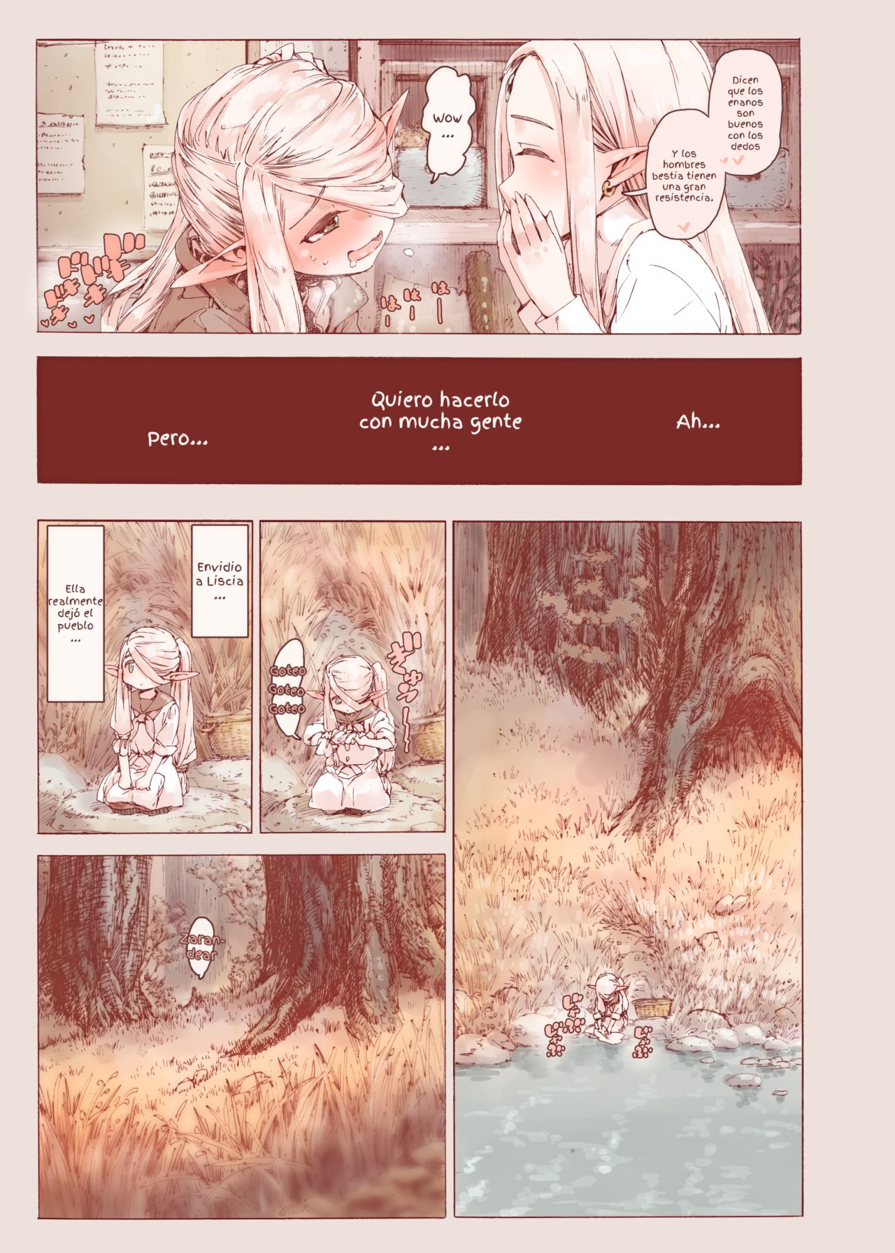Chiisana Elf to Yaban na Juujin page 7 full