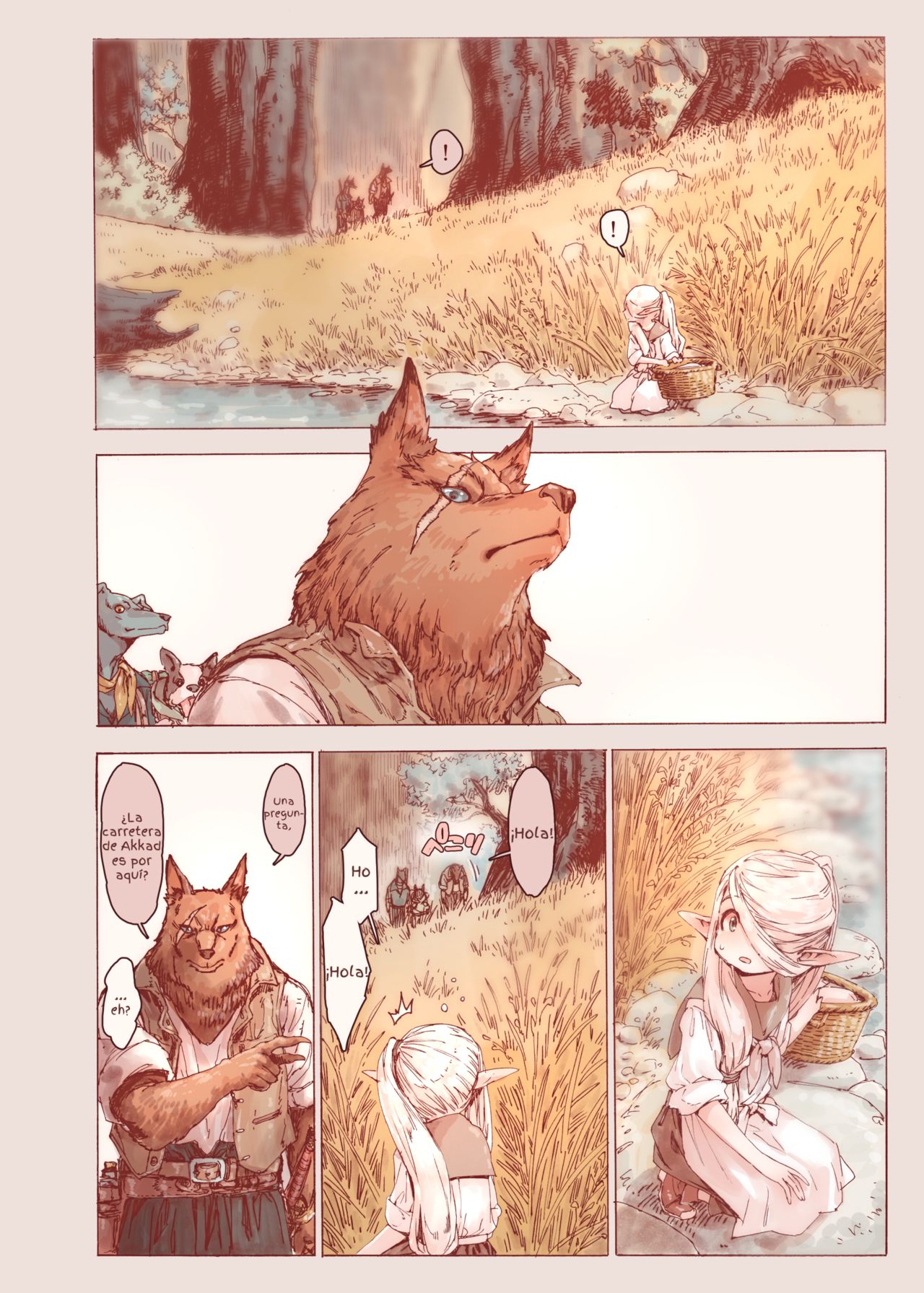 Chiisana Elf to Yaban na Juujin page 8 full