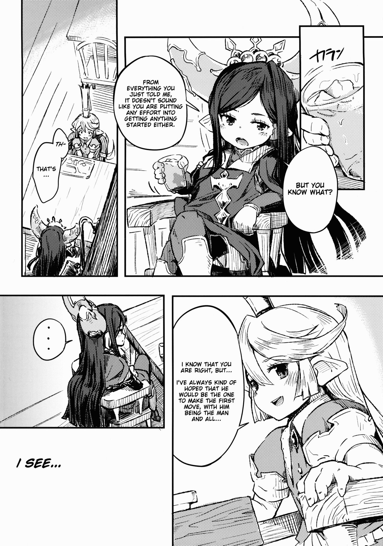 Adult Harvin page 4 full