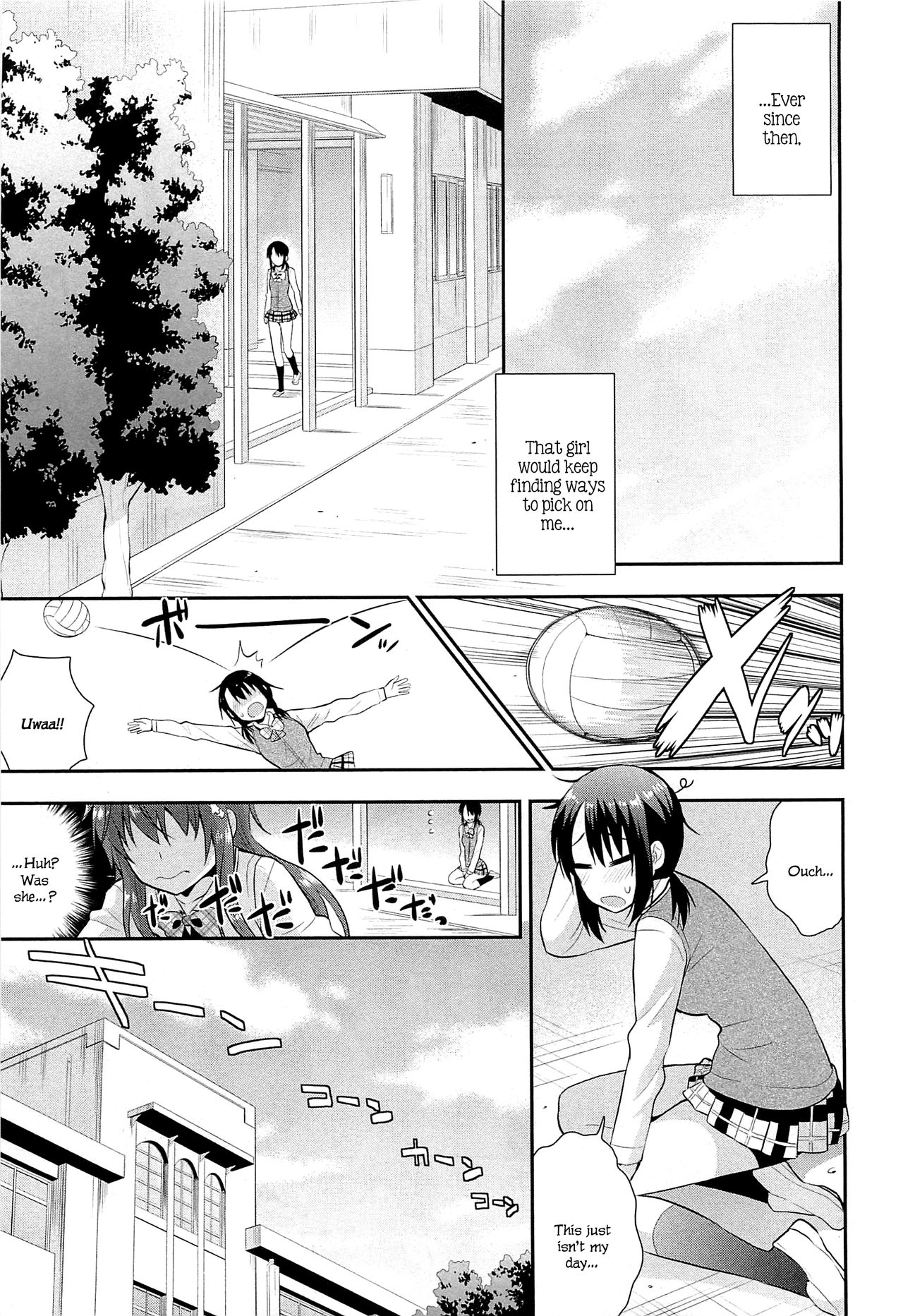 Nijiiro Sensibility Ch. 5 | Rainbow Sensibility page 5 full