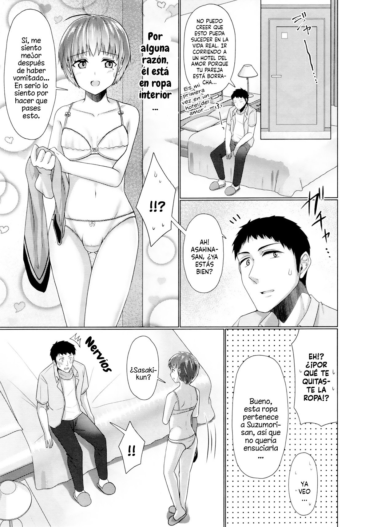 Share House! x Share Penis!! 4 page 10 full