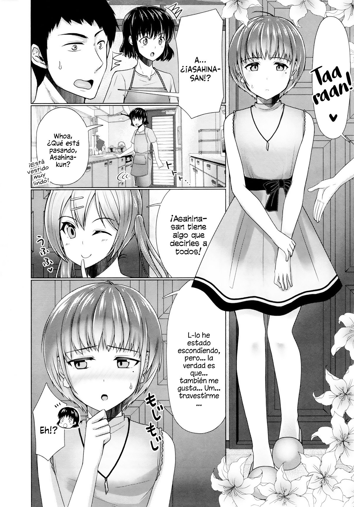 Share House! x Share Penis!! 4 page 5 full