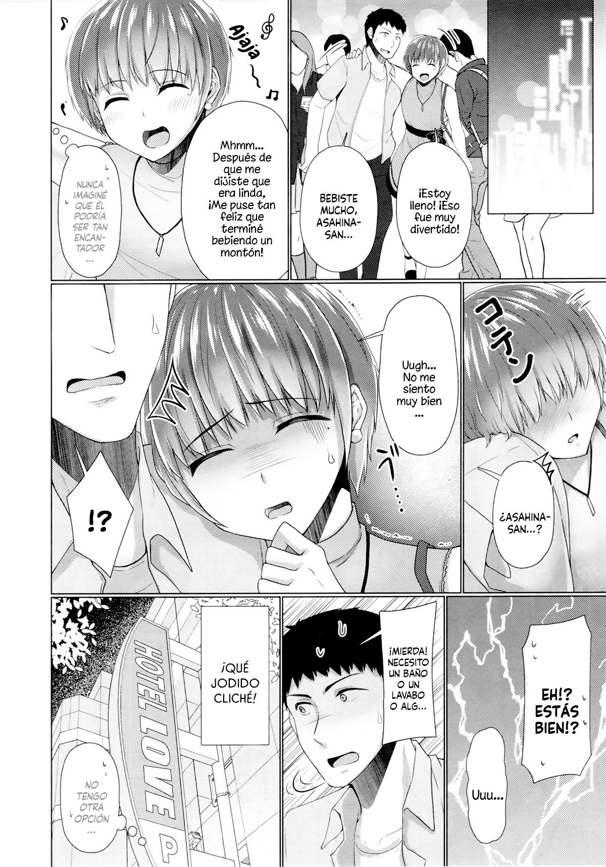 Share House! x Share Penis!! 4 page 9 full