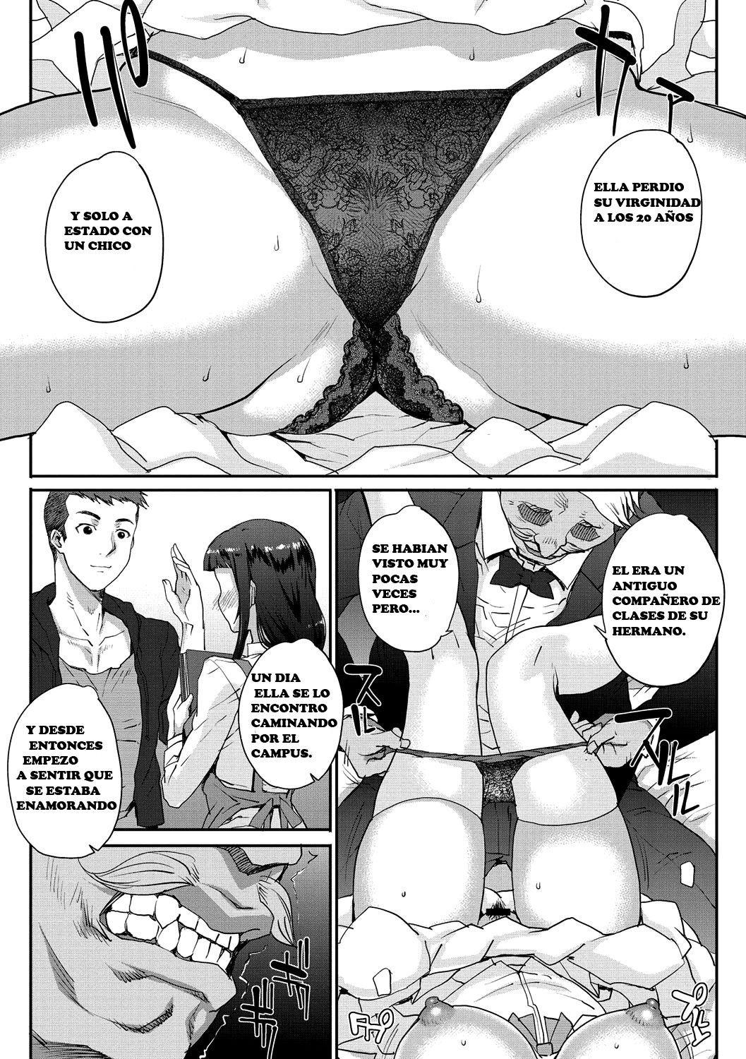Marriage Rouge page 5 full