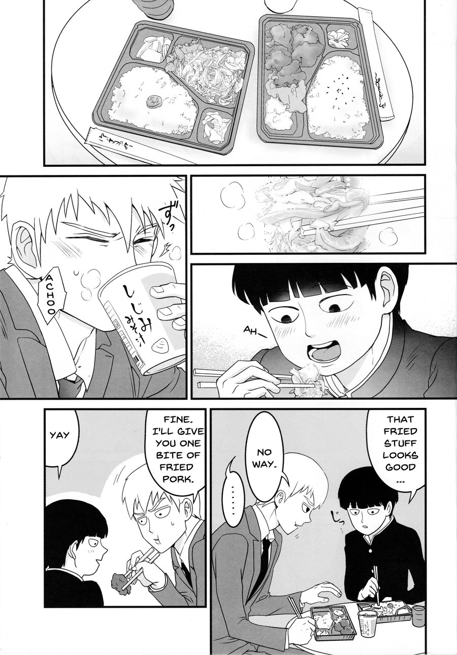 Aoi Haru ni Sakura page 9 full