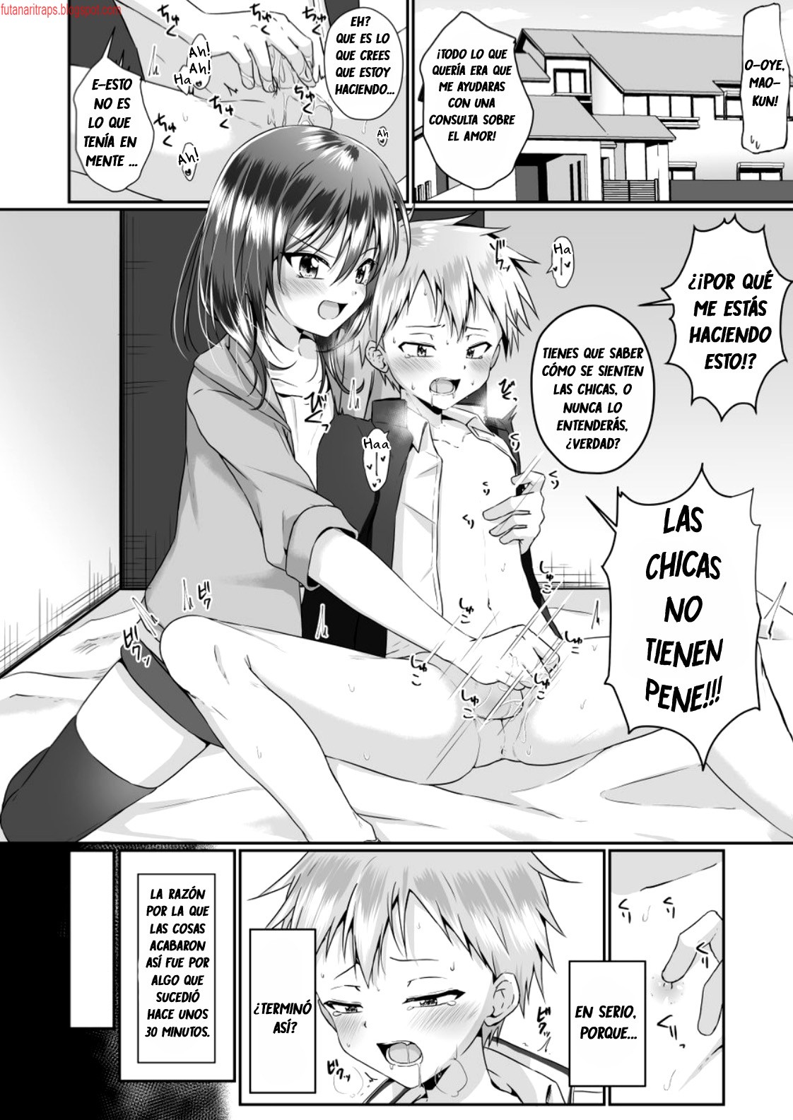 Chotto S na Onee-san ni Otokonoko ga Horareru Hanashi page 3 full