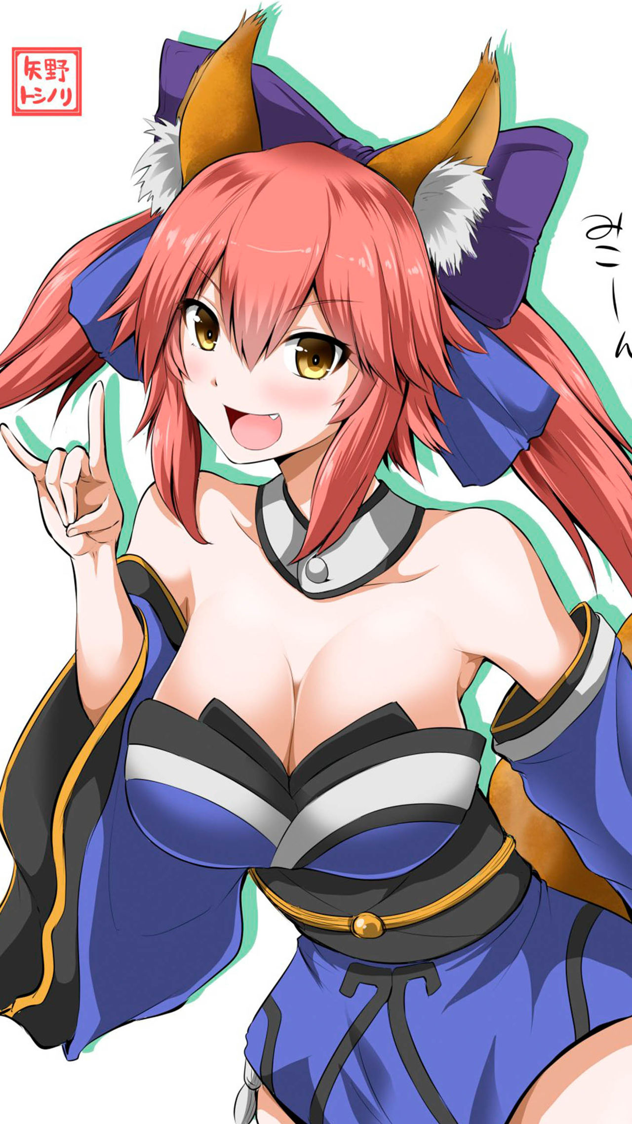 wallpaper 1440x2560 part35. page 7 full