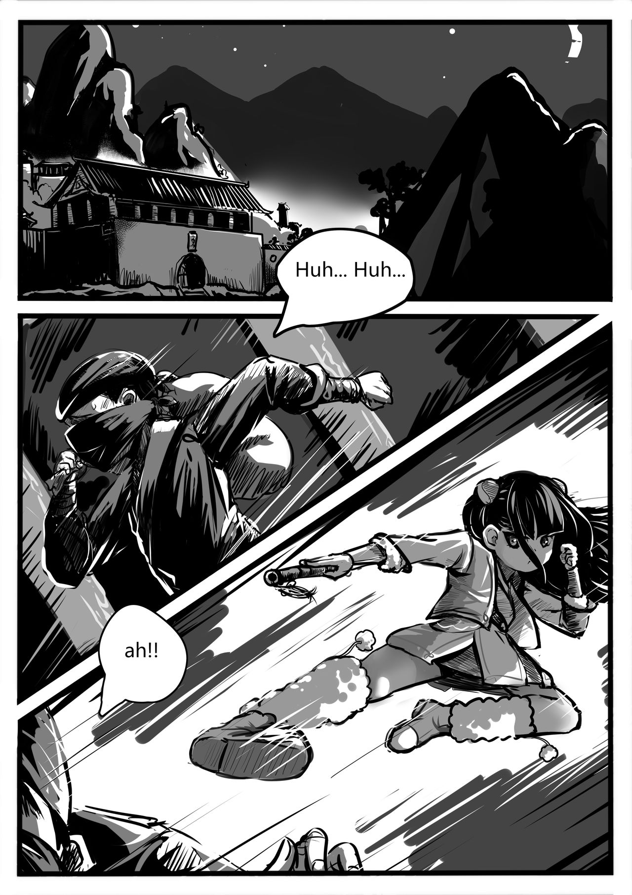 Little Pupil_1 page 1 full
