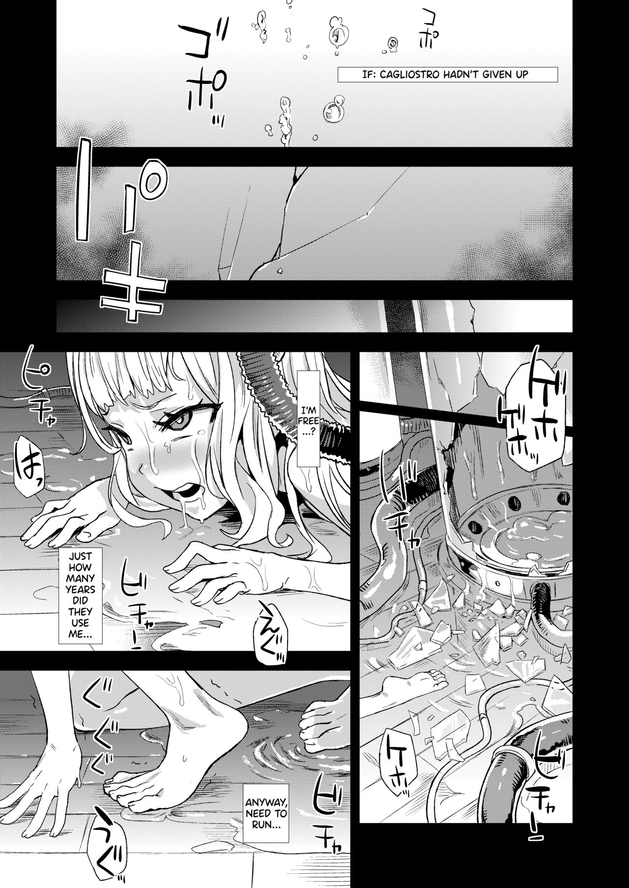 BOTTOM of the SKY page 10 full