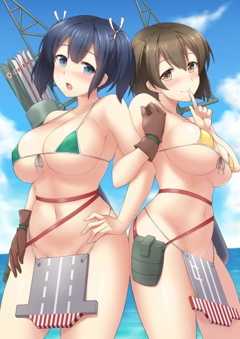 Summer | Sama cover
