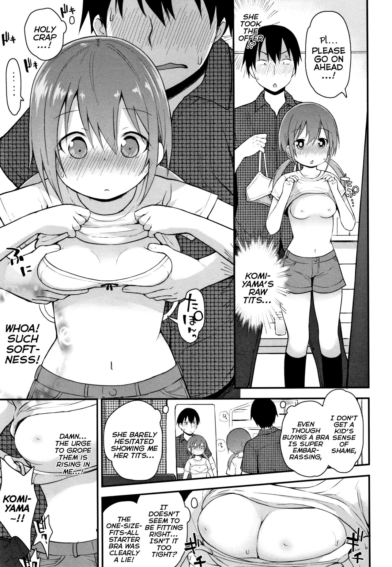 Sensei ni Shika Ienai | Sensei's The Only One I Can Ask page 5 full