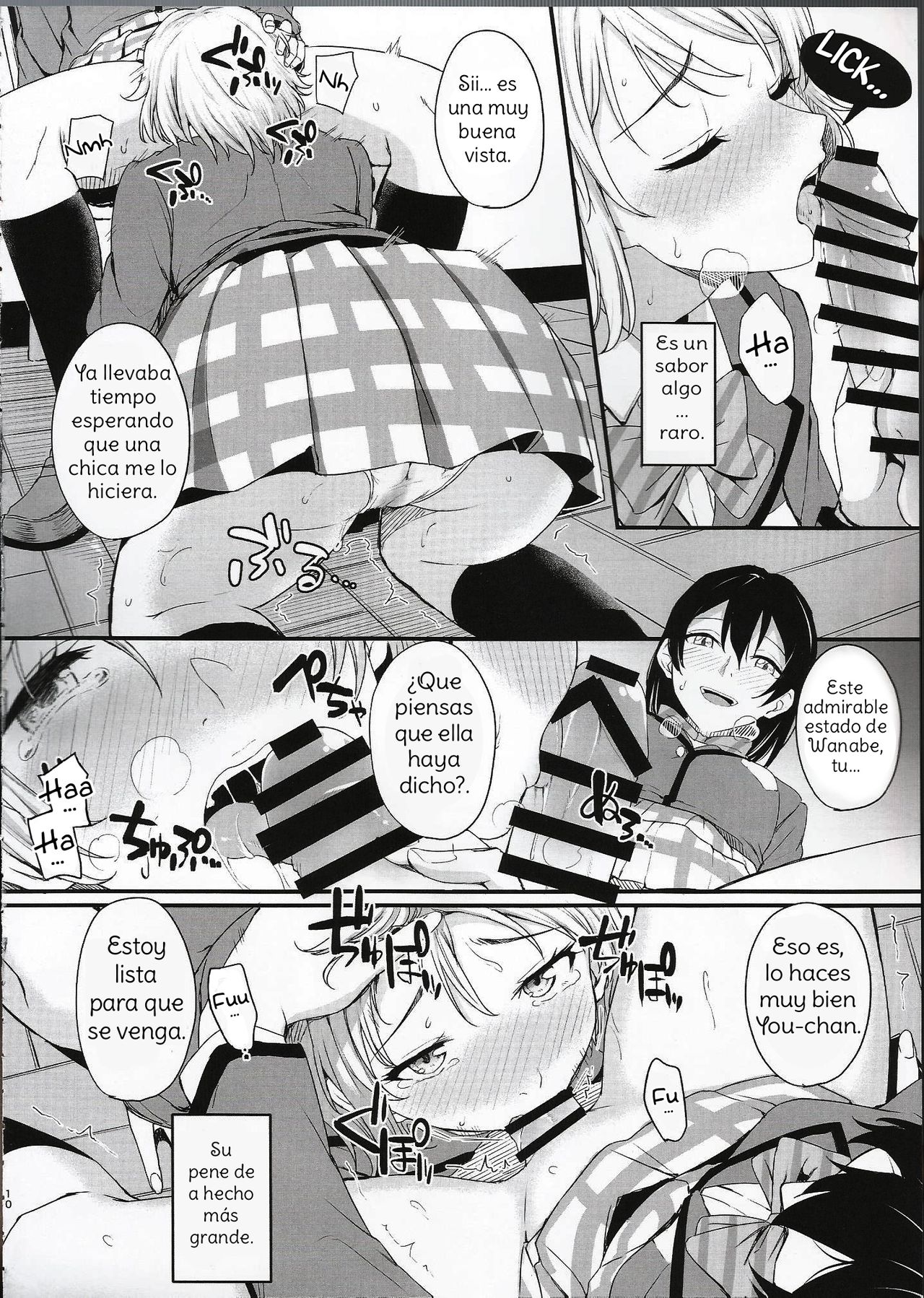 Noboranai Taiyou | The Sun Doesn't Rise page 10 full