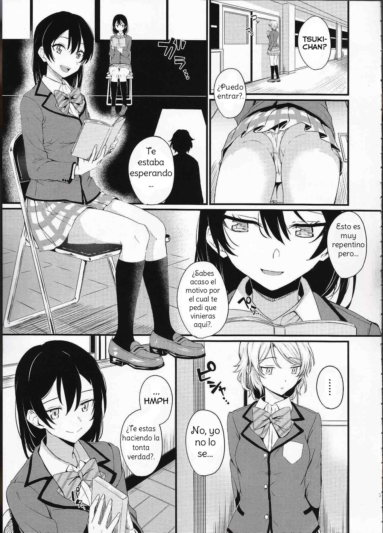 Noboranai Taiyou | The Sun Doesn't Rise page 7 full