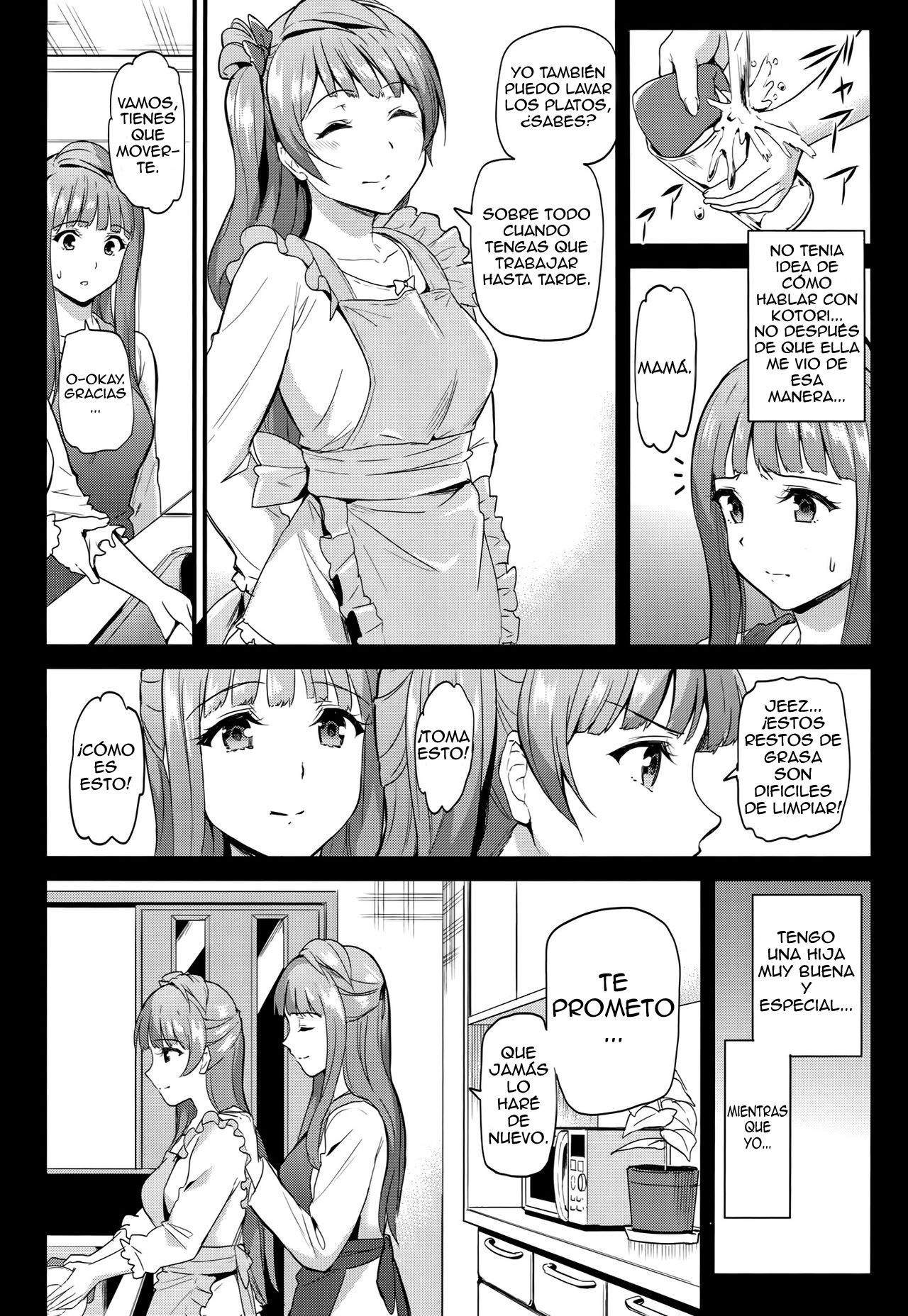 Kotori no Okage - Kotori´s Grace page 5 full