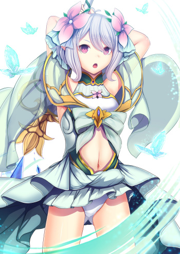 Daiaru cover
