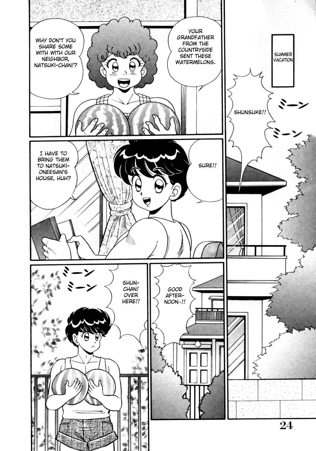 Tonari no Onee-san II page 2 full