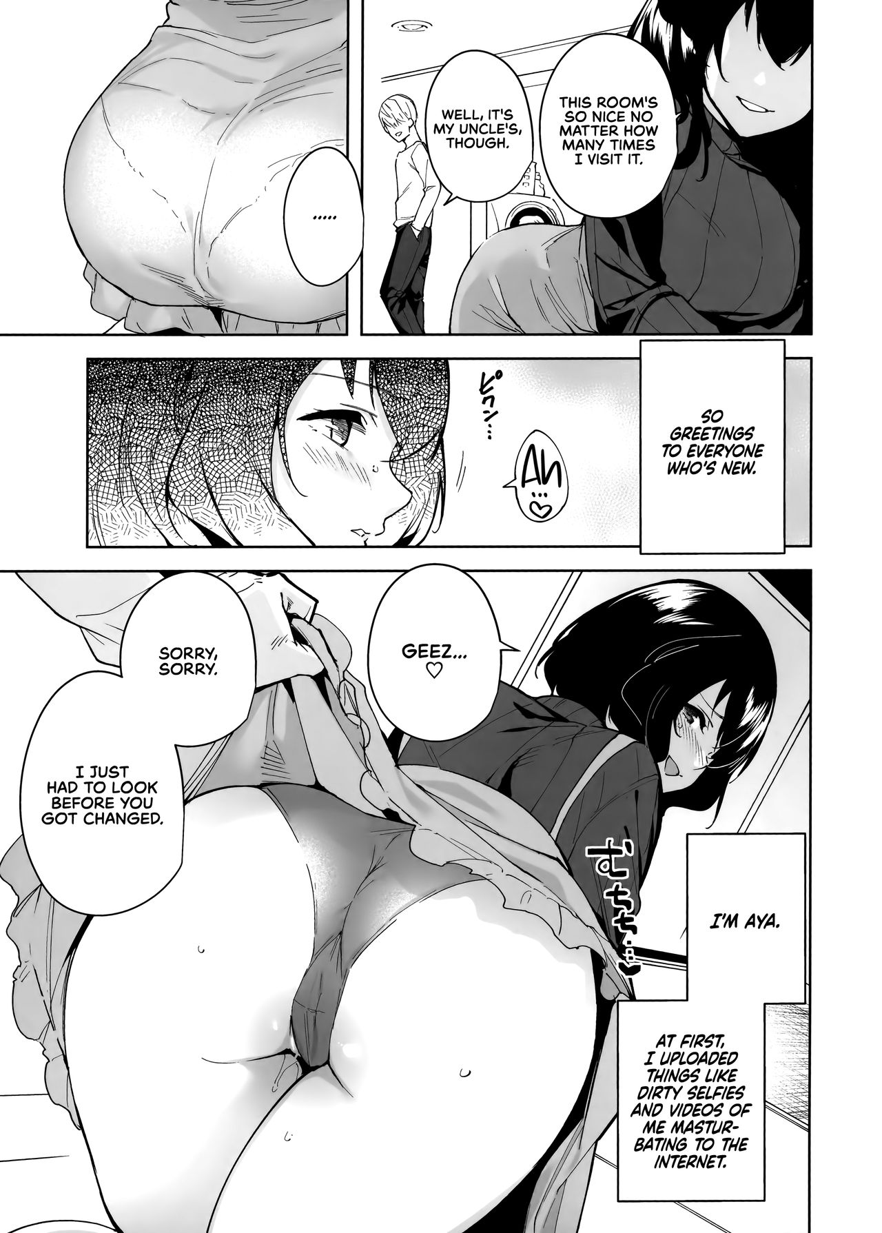 Hikoukai Plan | Unannounced Plan page 5 full
