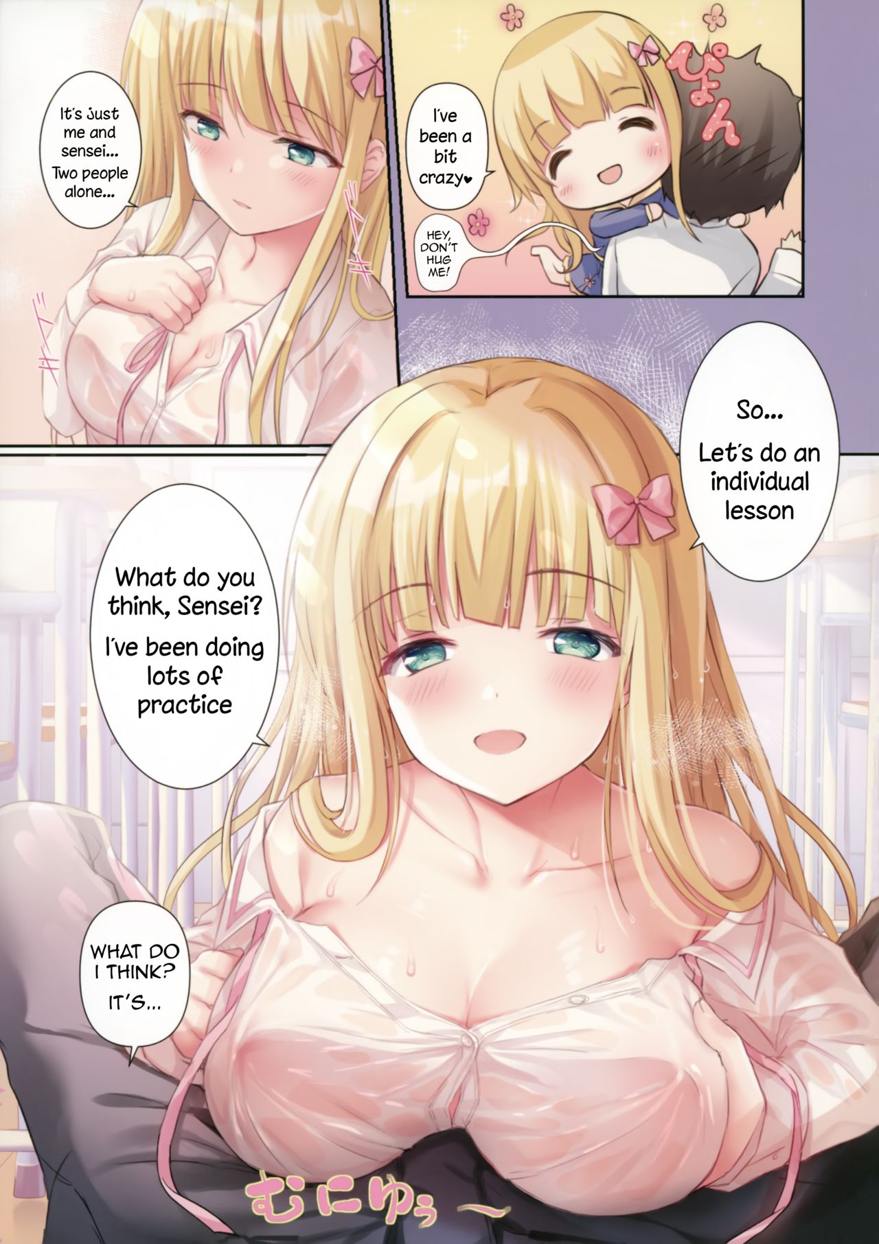 Teacher Teacher 5 page 4 full
