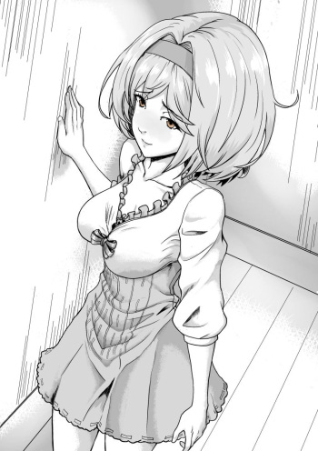 Djeeta cover