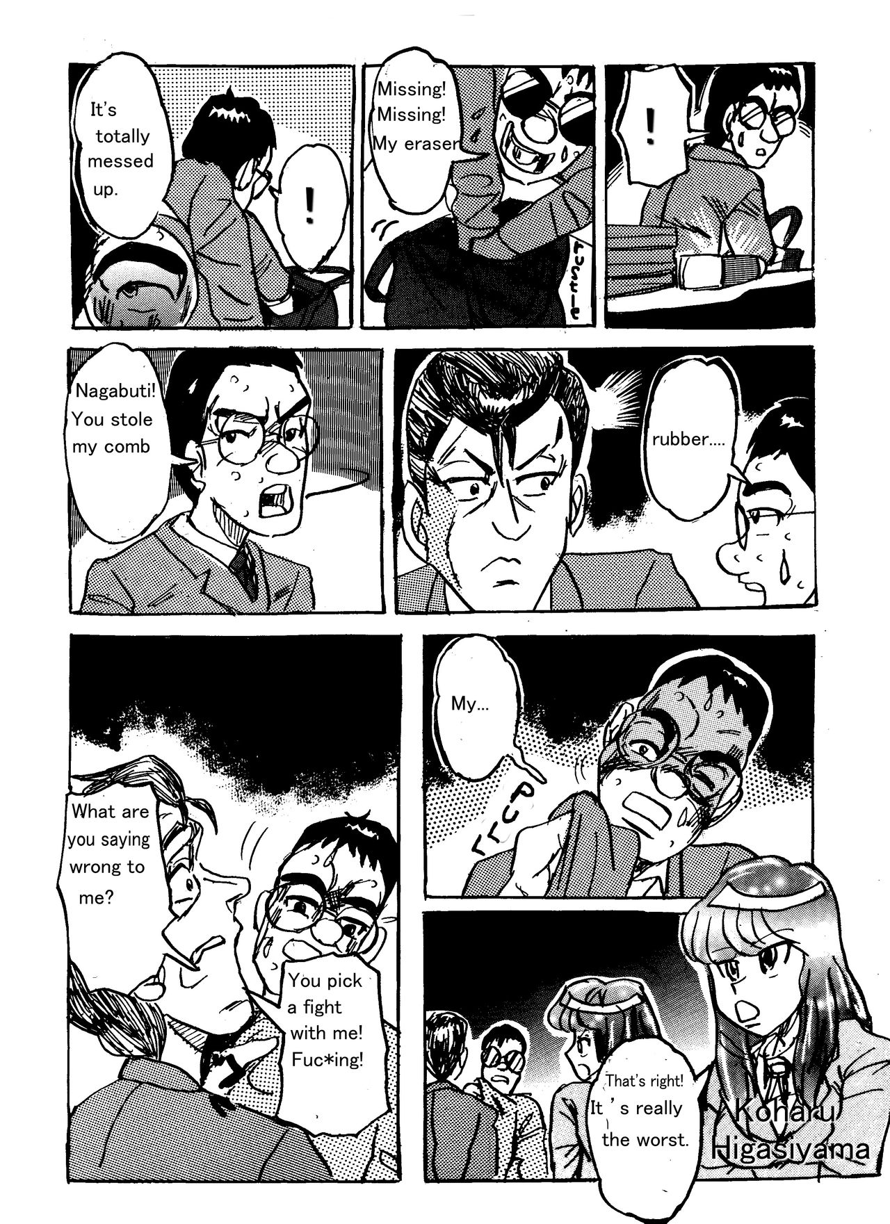 Vore High School page 5 full