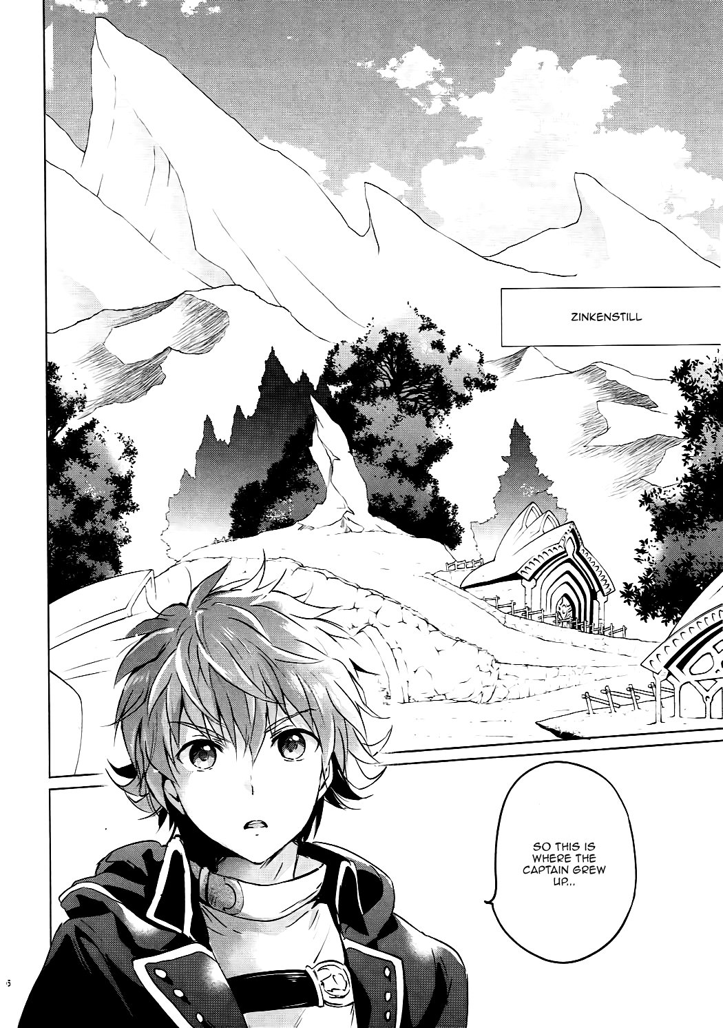 Djeeta-chan no Renai Battle na Hibi ep. 2.5 page 5 full