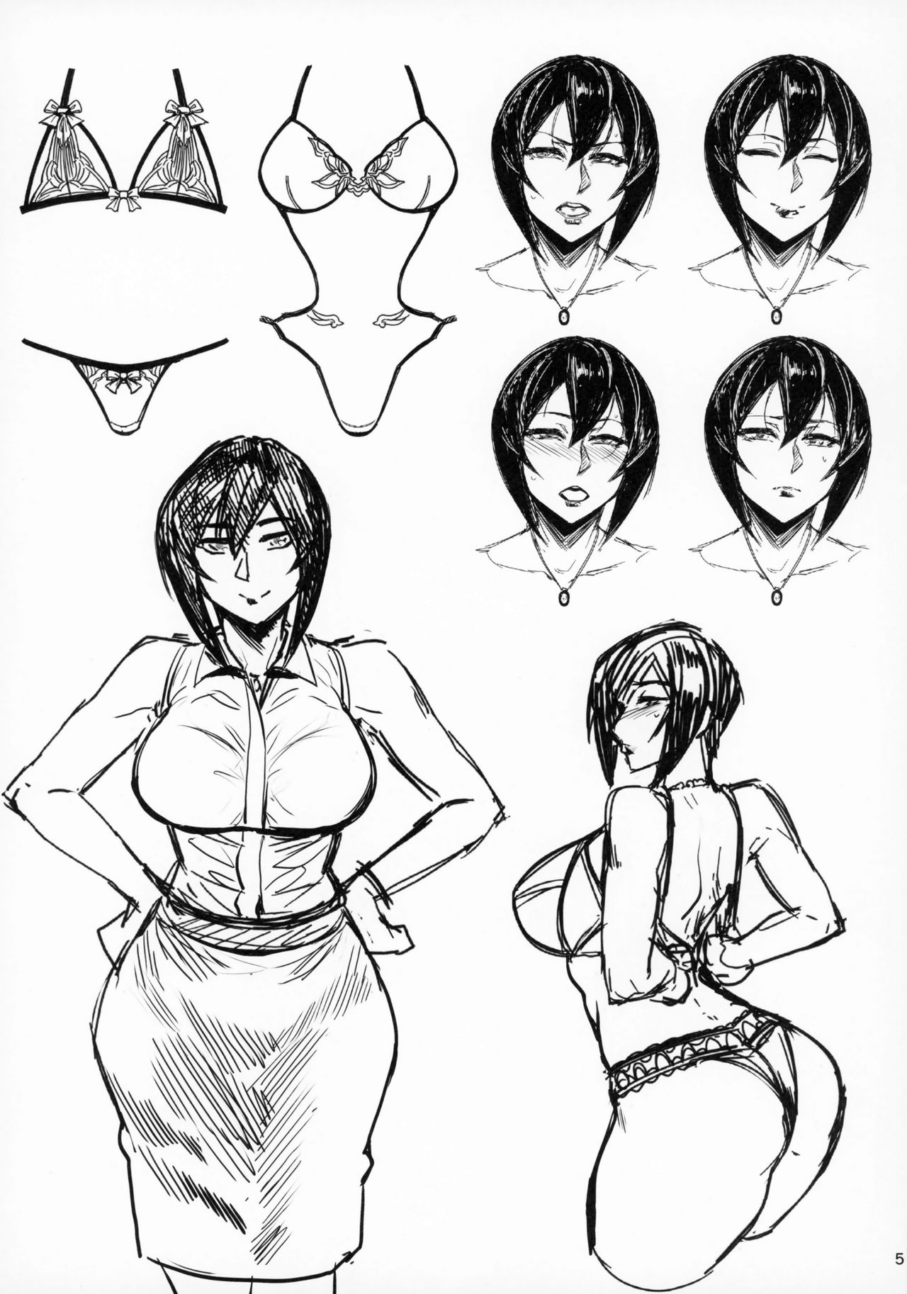 Special EXtra FRIEND SeFrie Tsuma Yukari Vol.00 page 5 full