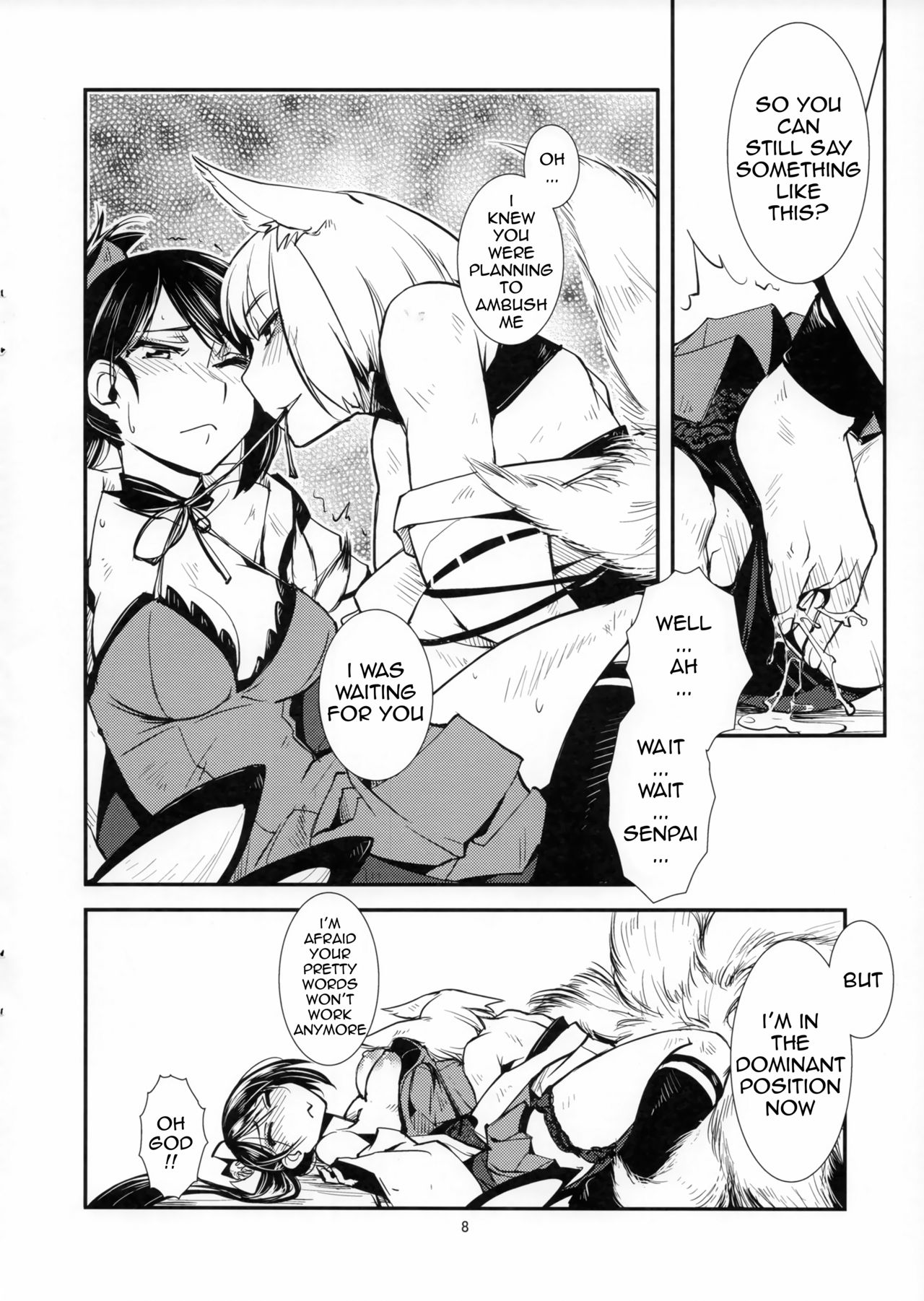 Chiwagoto Sennichite | You're a fool page 9 full