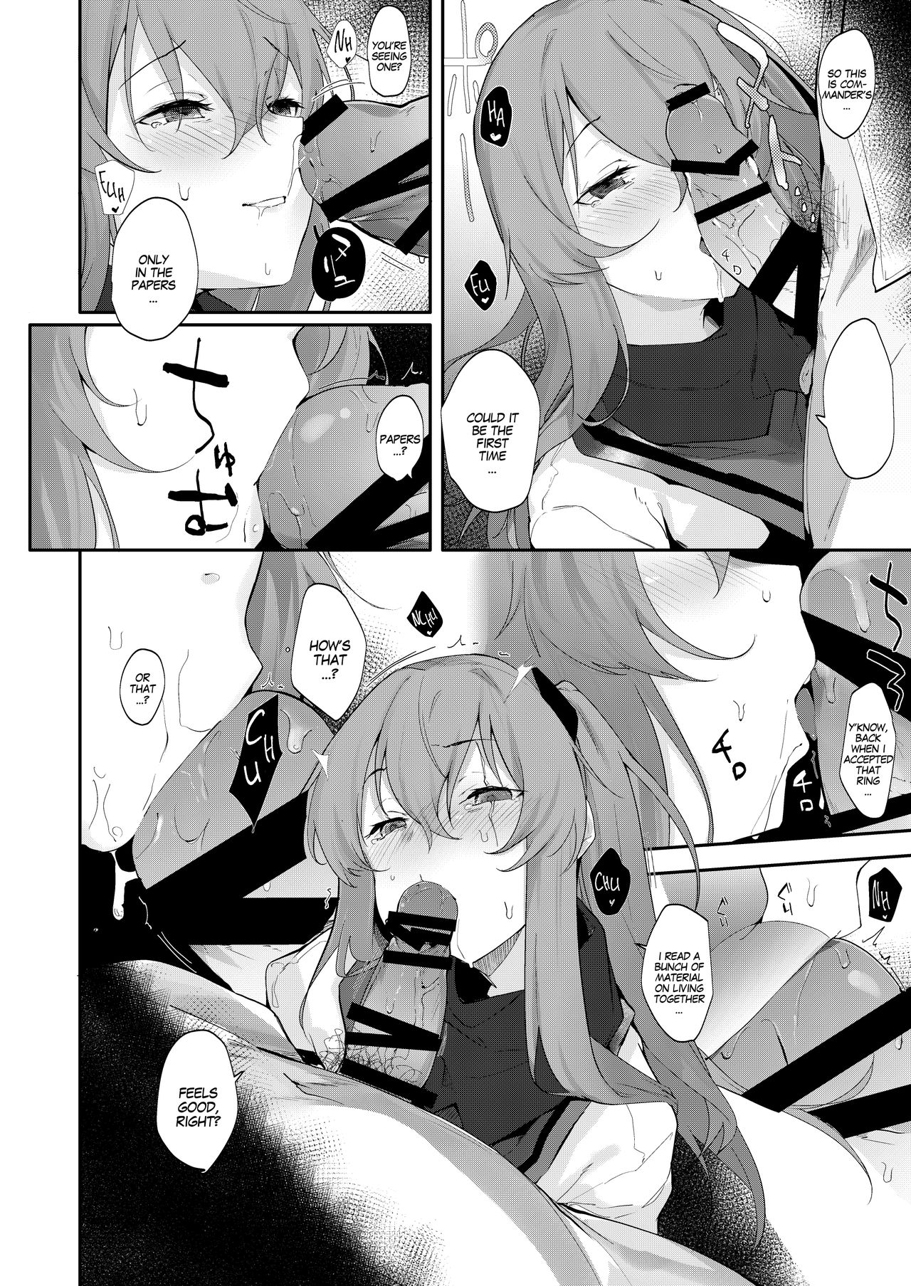 UMP45 no Chippai ga *****naru Hon page 4 full