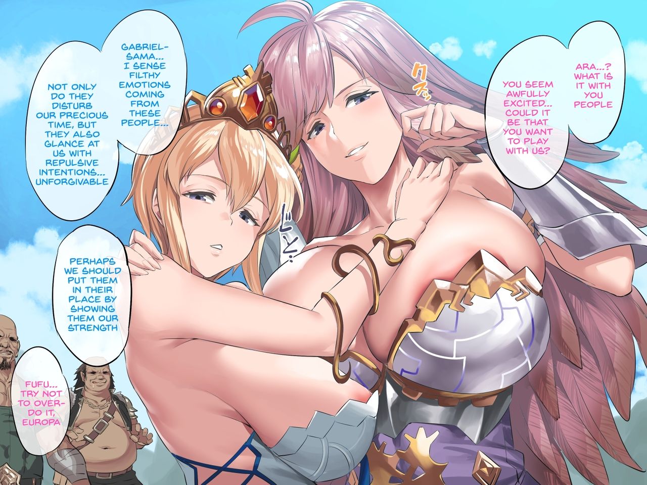 Soku Ochi no Gabriel &amp; Europa page 1 full