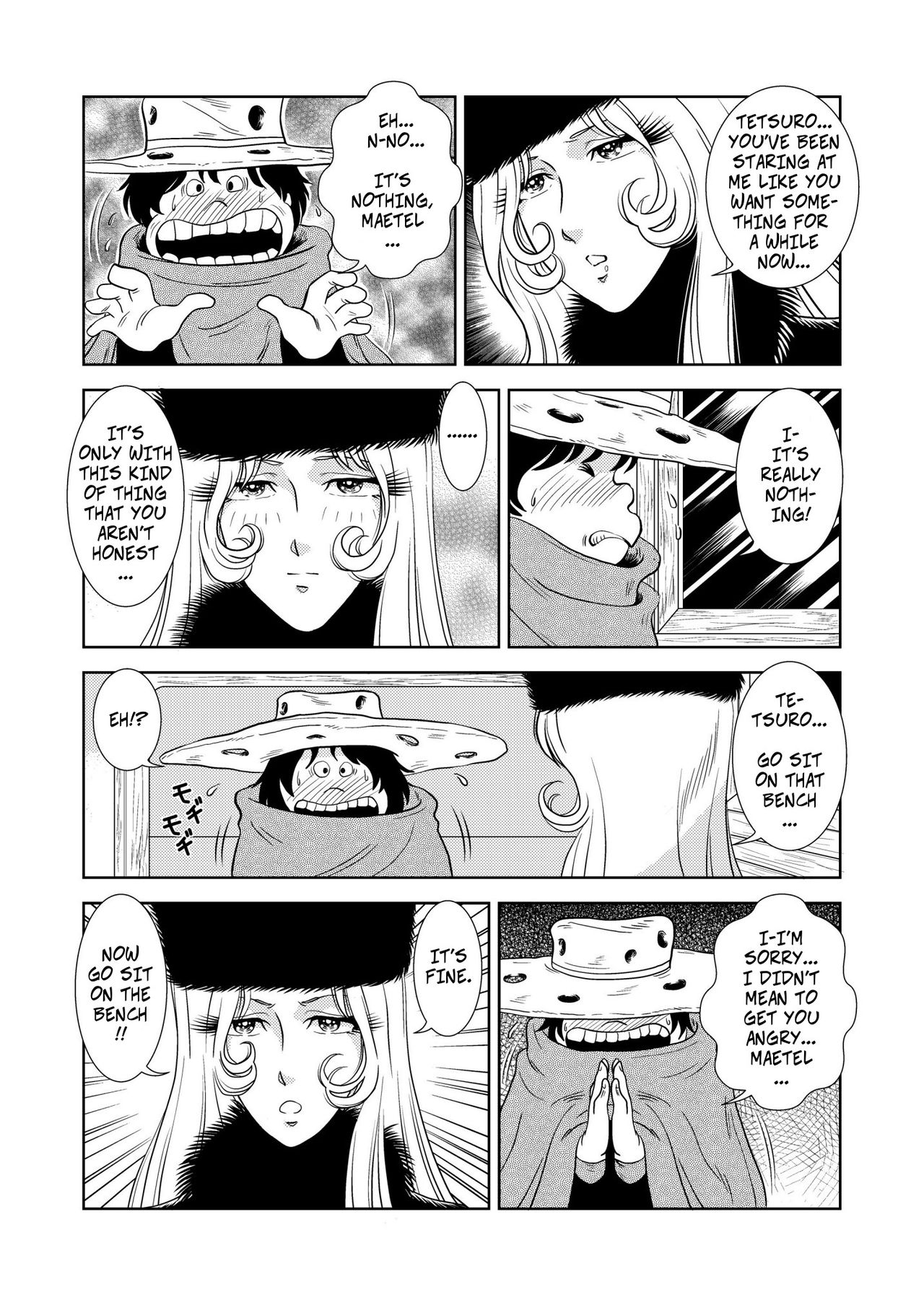 Maetel Story 2 page 5 full