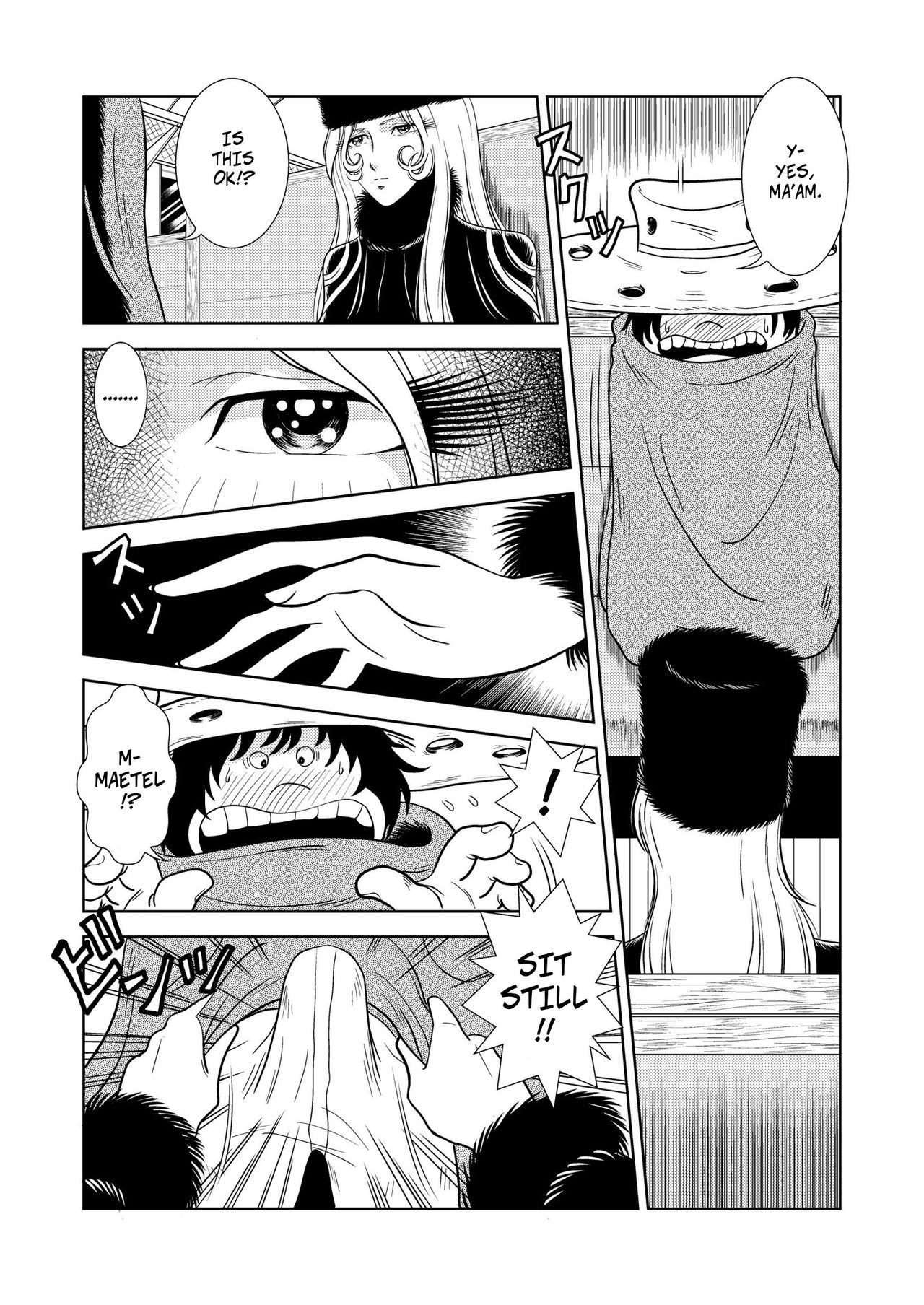 Maetel Story 2 page 6 full