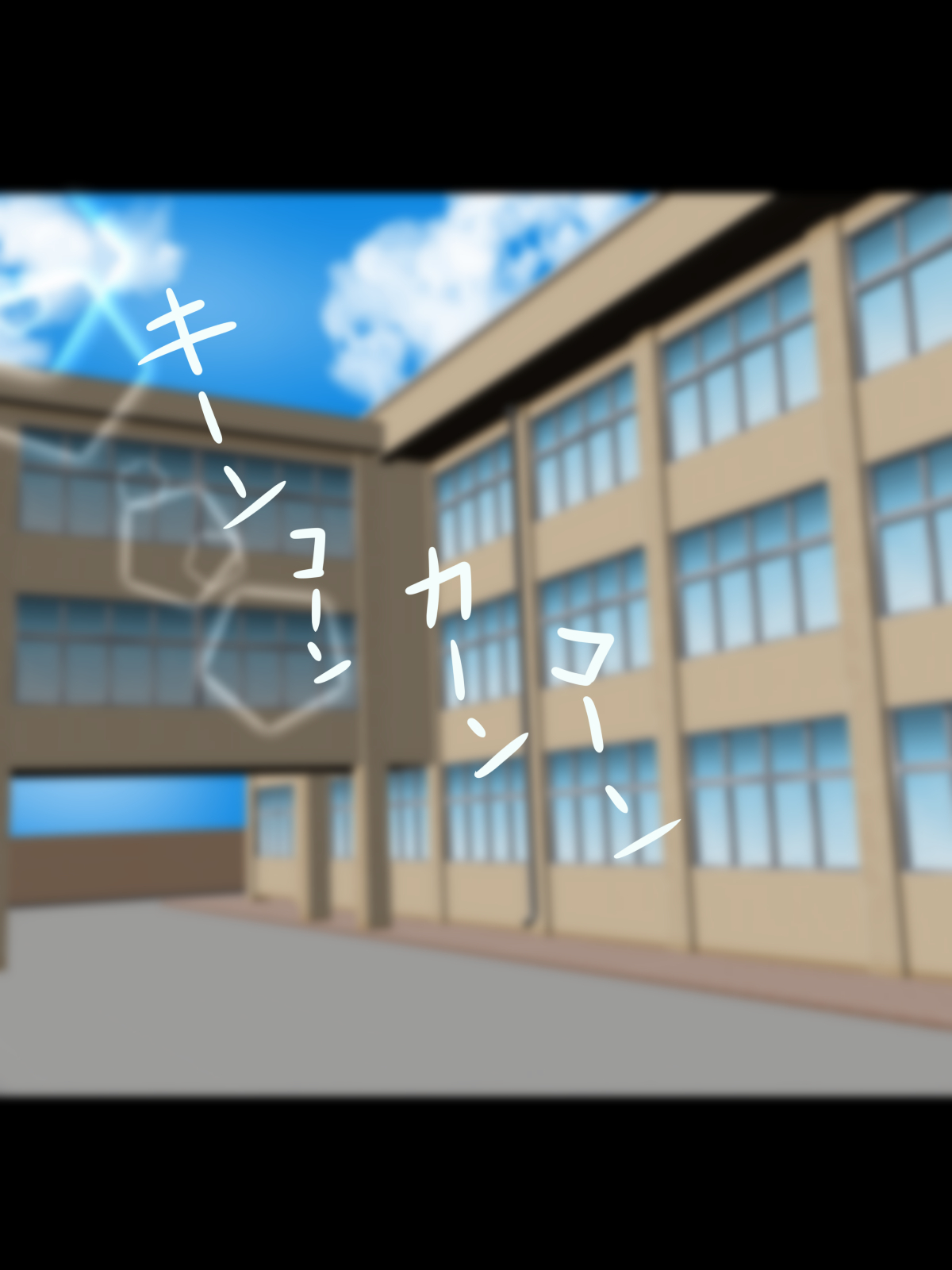 Oshiego no Kenkouteki de Seijun na JK ni Ero Ero Doujinshi Mirarete Jinsei Owatta naa, to Omotteitara, Shugyou no Sue, Do Ero SEX Chuudoku Baka Couple ni Natteita page 2 full