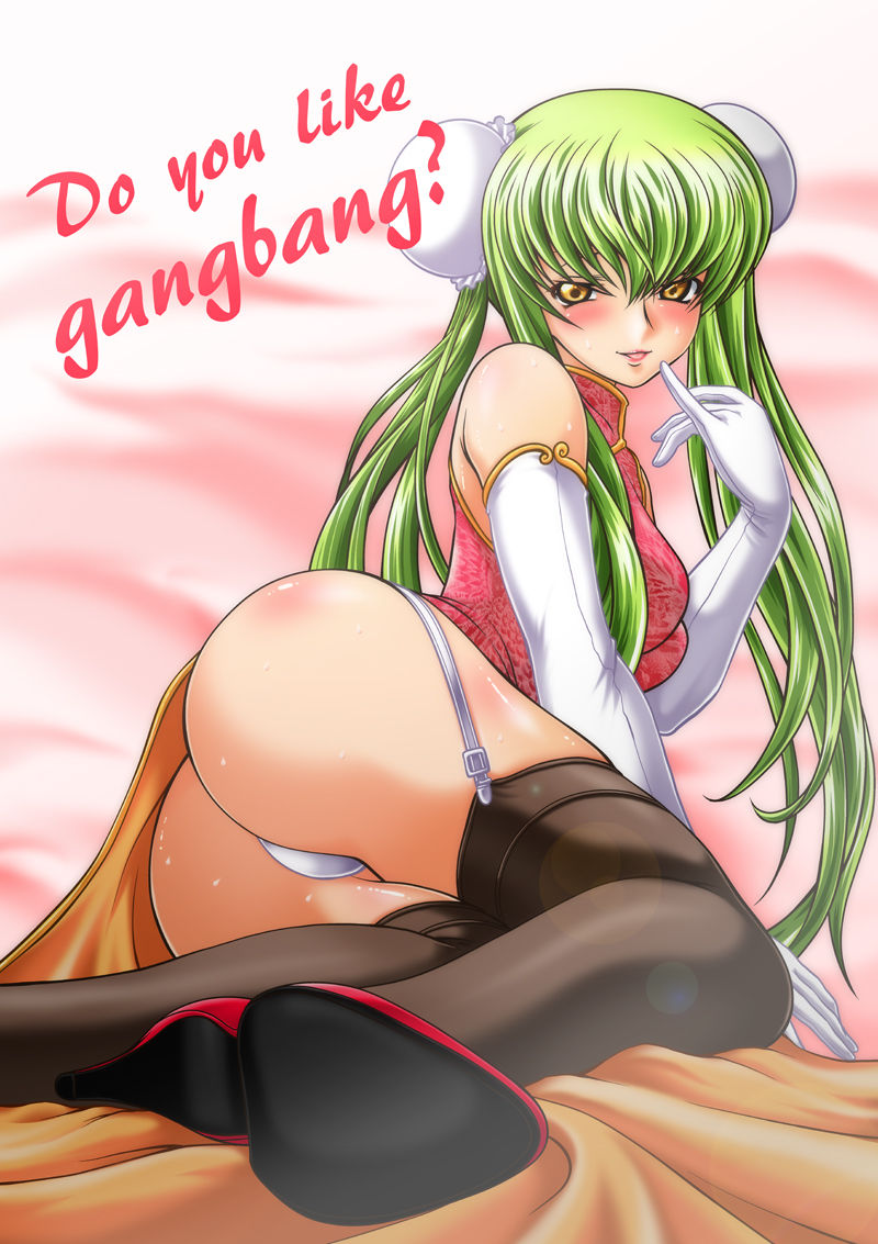 Kaname Aomame page 8 full