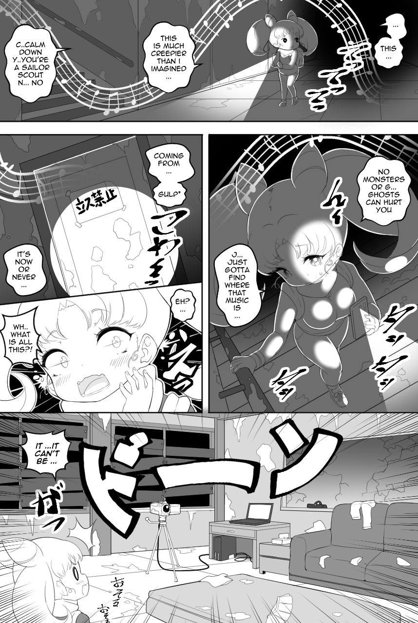 CHIBIUSA'S WOMANHOOD ADVENTURE page 10 full